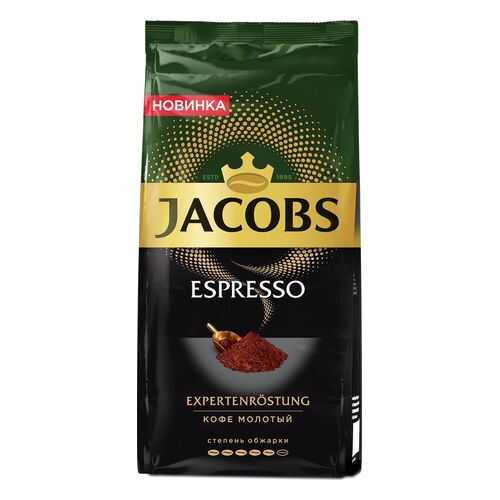 Кофе молотый Jacobs Espresso 230г в Несте Ойл
