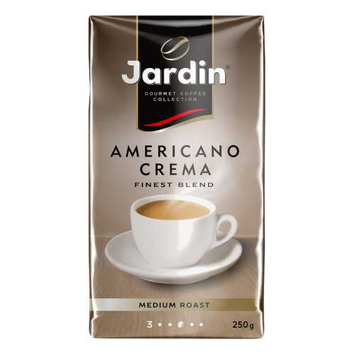 Кофе молотый Jardin Americano Crema 250 г в Несте Ойл