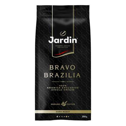 Кофе молотый Jardin Bravo Brazilia 250 г в Несте Ойл
