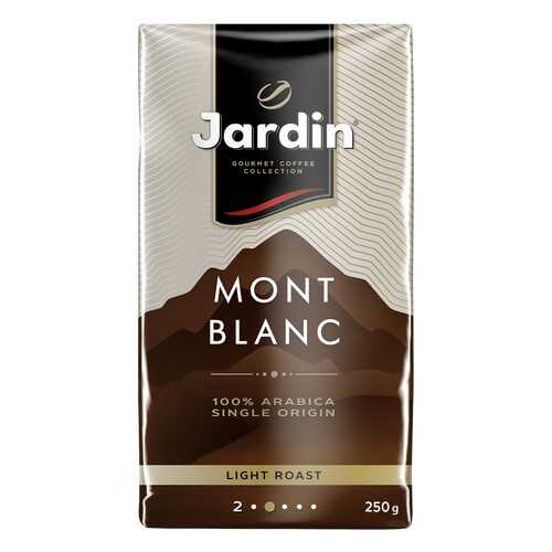 Кофе молотый Jardin Mont Blanc 250 г в Несте Ойл