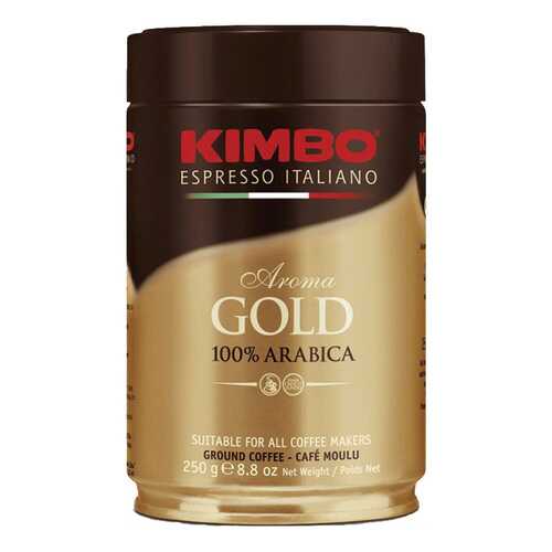 Кофе молотый Kimbo aroma gold arabica 250 г в Несте Ойл