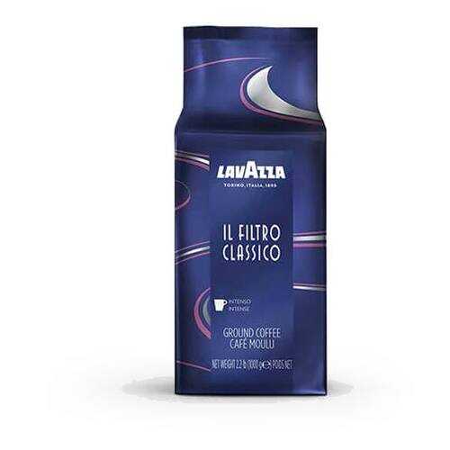 Кофе молотый Lavazza Il Filtro Classico Intenso 1 кг в Несте Ойл
