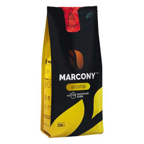 Кофе молотый MARCONY AROMA со вкусом ирландского крема 200г в Несте Ойл