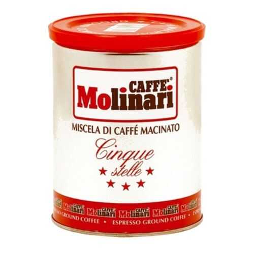 Кофе молотый Molinari 5 звезд 250 г в Несте Ойл