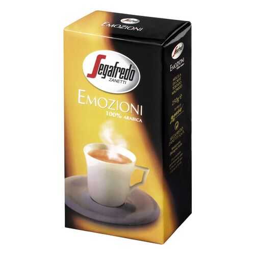 Кофе молотый Segafredo emozioni 250 г в Несте Ойл