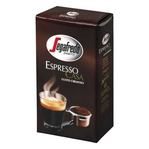 Кофе молотый Segafredo espresso casa 250 г в Несте Ойл