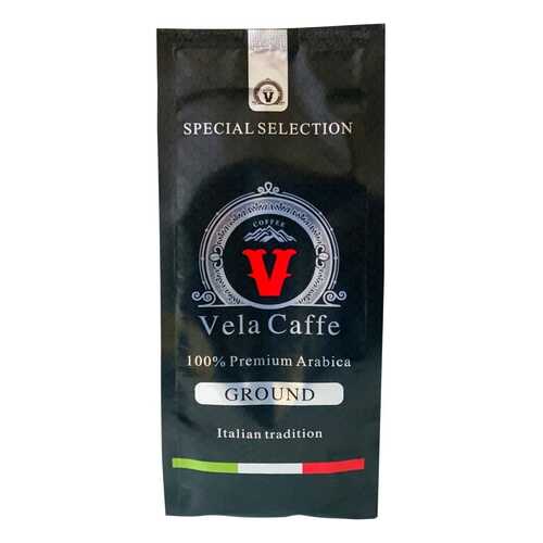 Кофе молотый Vela Caffe 100% Арабика Премиум 200гр светлая обжарка в Несте Ойл