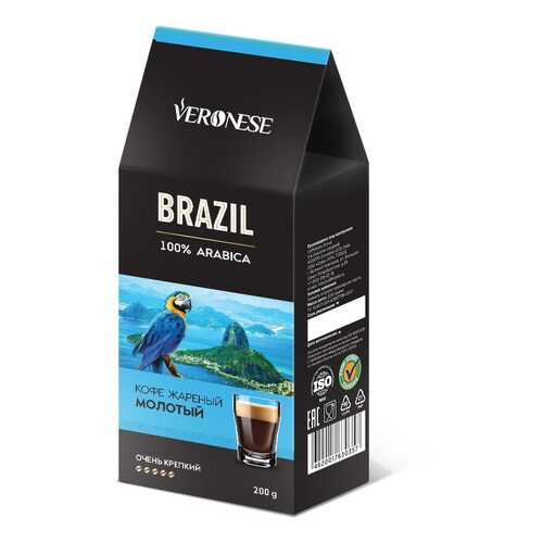 Кофе молотый Veronese Brazil 200 г в Несте Ойл