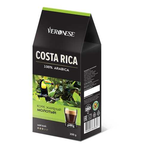 Кофе молотый Veronese Costa Rica 200 г в Несте Ойл