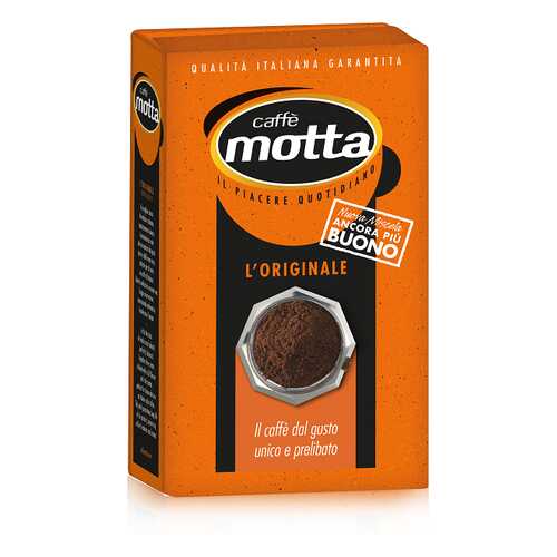 Кофе Motta молотый LOriginale 50% arabica 50% robusta в Несте Ойл