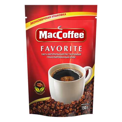 Кофе натуральный растворимый гранулированный FAVORITE т.з. MacCoffee, д/пак 150г*12 в Несте Ойл