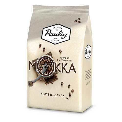 Кофе Paulig mokka в зернах 1000 г в Несте Ойл