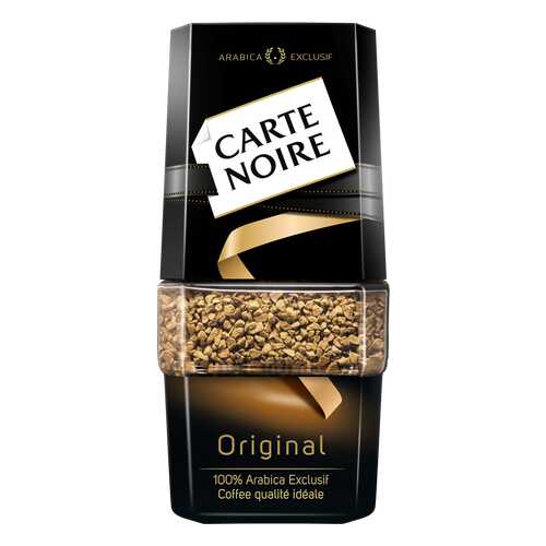 Кофе растворимый Carte Noire original 95 г в Несте Ойл