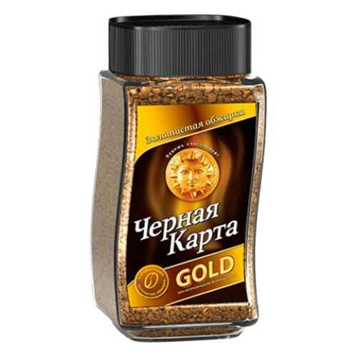 Кофе растворимый Черная карта gold 47.5 г в Несте Ойл