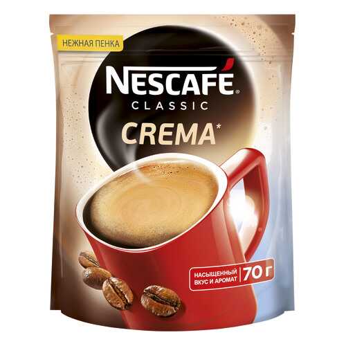 Кофе растворимый Nescafe classic crema натуральный порошкообразный 70 г в Несте Ойл