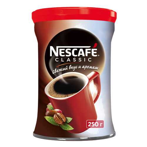 Кофе растворимый Nescafe Classic ж/б 250 г в Несте Ойл