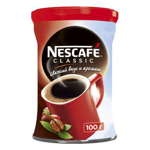 Кофе растворимый Nescafe classic жестяная банка 100 г в Несте Ойл