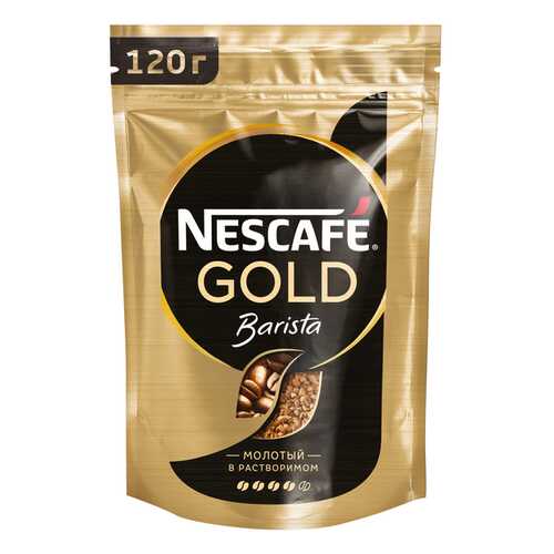 Кофе растворимый Nescafe gold barista сублимированный с молотым мягкая упаковка 120 г в Несте Ойл
