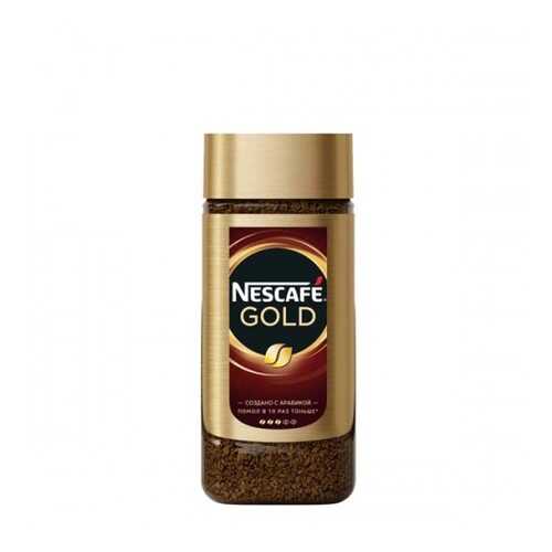 Кофе растворимый Nescafe Gold стеклянная банка 95 г в Несте Ойл