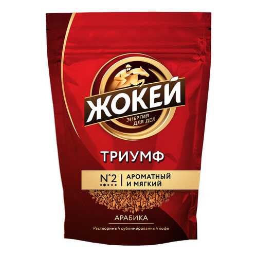 Кофе растворимый Жокей Триумф 150 г в Несте Ойл