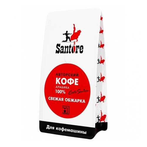 Кофе Santore Red Line, зерновой, 500 гр в Несте Ойл