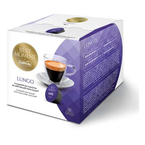 Кофе в капсулах Caffitaly Dolce Gusto Lungo, 16 шт в Несте Ойл