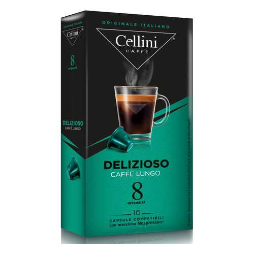 Кофе в капсулах Cellini Delizioso для кофемашин Nespresso 10 шт в Несте Ойл