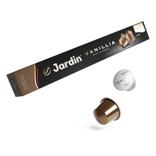 Кофе в капсулах Jardin Vanillia для кофемашин Nespresso 10 капсул в Несте Ойл