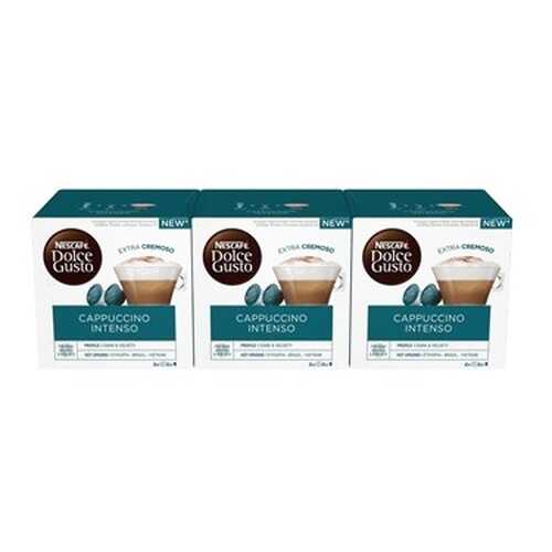 Кофе в капсулах Nescafe Dolce Gusto Капучино Интенсо 3 штуки по 16 капсул в Несте Ойл
