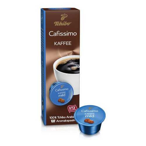 Кофе в капсулах Tchibo Kaffee mild 10 штук в Несте Ойл