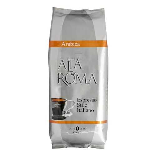 Кофе в зернах Alta Roma arabica 1000 г в Несте Ойл