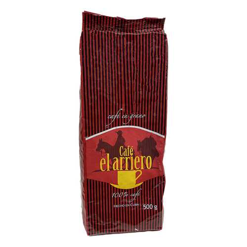 Кофе в зернах Arriero Puro 500 г в Несте Ойл