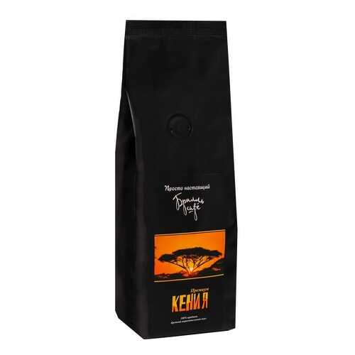 Кофе в зернах Брилль Cafe Кения 190 г в Несте Ойл