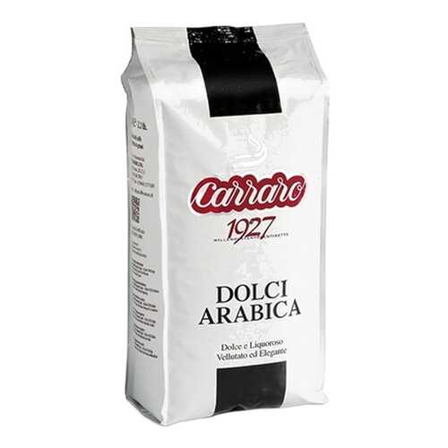 Кофе в зернах Carraro dolci arabica 1000 г в Несте Ойл