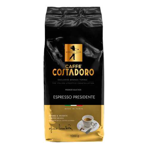 Кофе в зернах Costadoro Espresso Presidente 1000 г в Несте Ойл