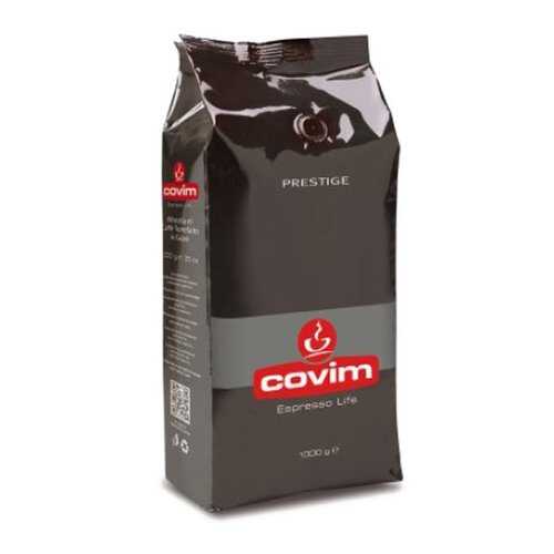 Кофе в зернах COVIM «Prestige» в Несте Ойл