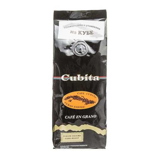 Кофе в зернах Cubita 250 г в Несте Ойл