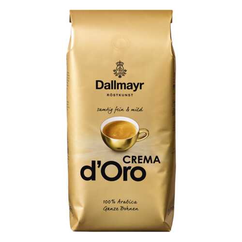 Кофе в зернах Dallmayr Crema dOro 0.5 кг в Несте Ойл