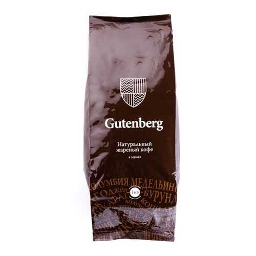 Кофе в зернах Gutenberg Колумбия Эксельсо 1000 г в Несте Ойл