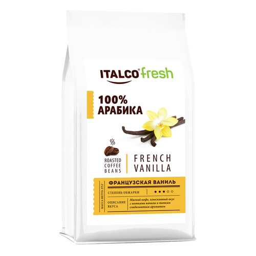 Кофе в зернах ITALCO Французская ваниль (French vanilla) ароматизированный, 350 г в Несте Ойл