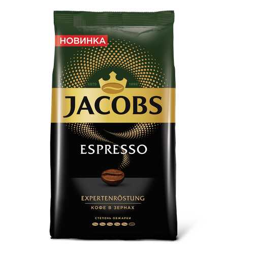 Кофе в зернах Jacobs espresso 1000 г в Несте Ойл