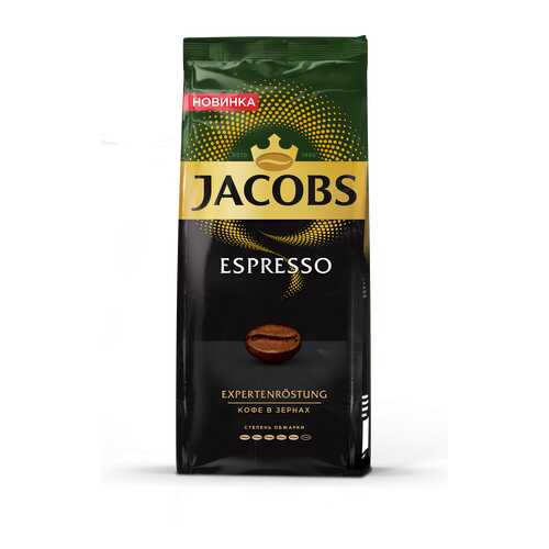 Кофе в зернах Jacobs espresso 230 г в Несте Ойл
