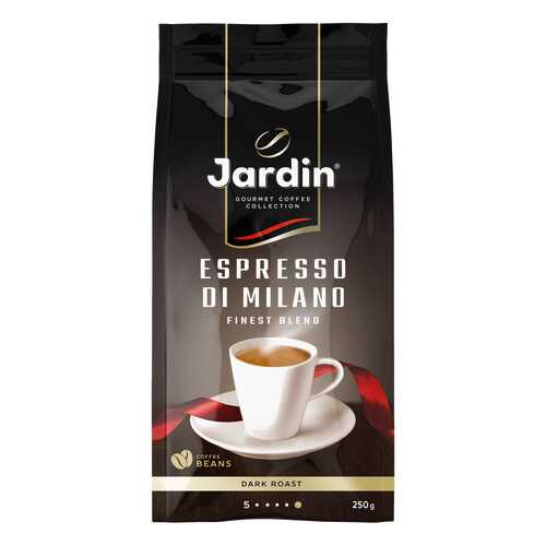 Кофе в зернах Jardin Espresso Di Milano 250 г в Несте Ойл