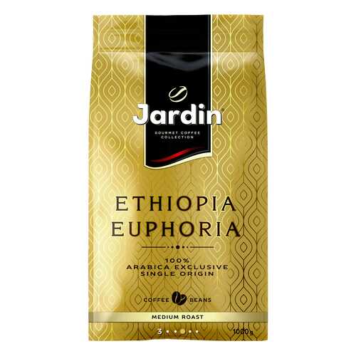 Кофе в зернах Jardin Ethiopia Euphoria 1 кг в Несте Ойл