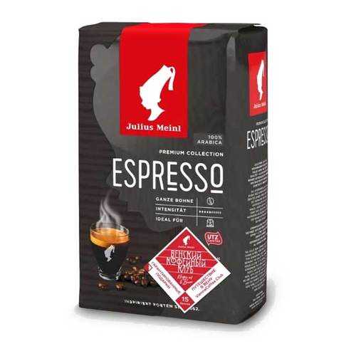 Кофе в зернах Julius Meinl Grande Espresso 500 г в Несте Ойл