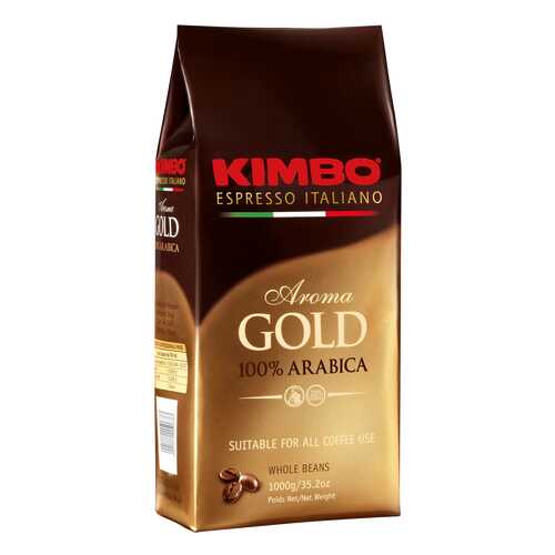 Кофе в зернах Kimbo aroma gold 100% arabica 1 кг в Несте Ойл