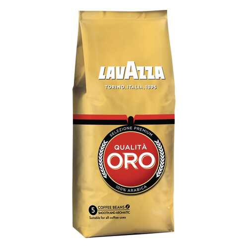 Кофе в зернах LavAzza qualita oro 250 г в Несте Ойл