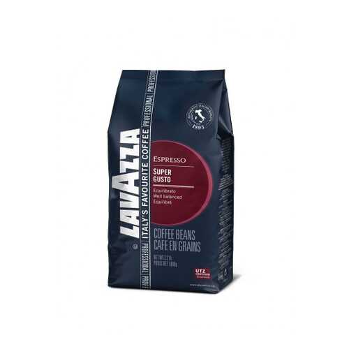 Кофе в зернах Lavazza super gusto utz 1 кг в Несте Ойл