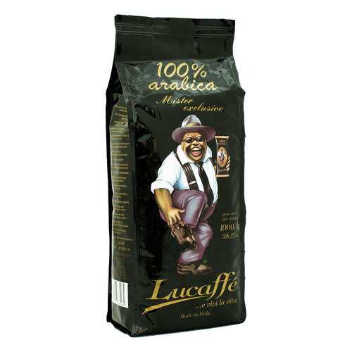 Кофе в зернах Lucaffe Mr.Exclusive 1 кг в Несте Ойл