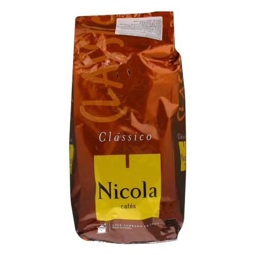 Кофе в зернах Nicola classico 1 кг в Несте Ойл